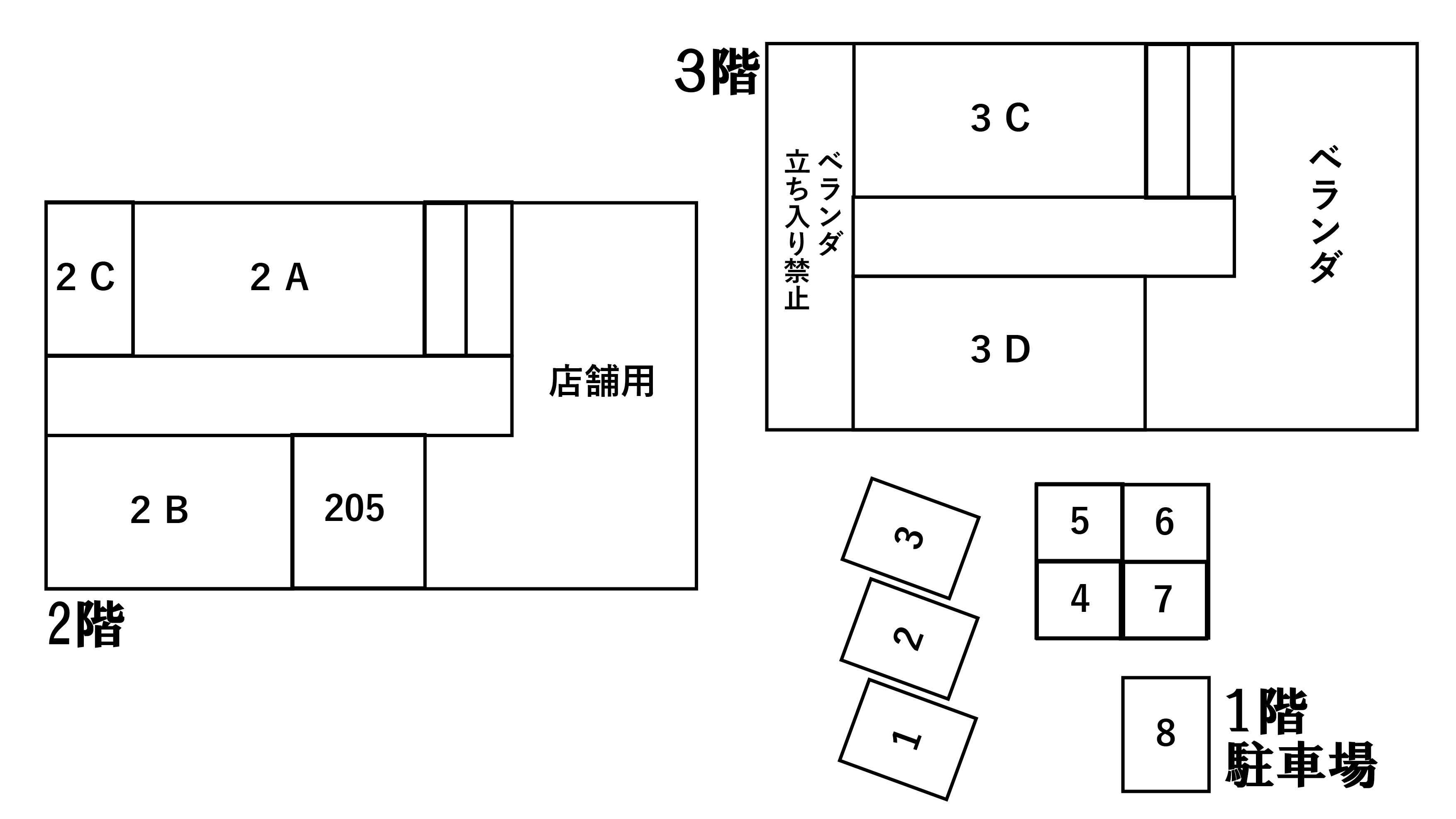 apartment 〒395-0025 長野県飯田市東中央通り５丁目